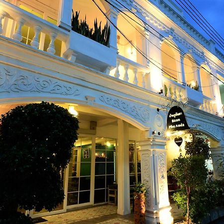 Hotel Baan Phuanda Phuket Exteriér fotografie